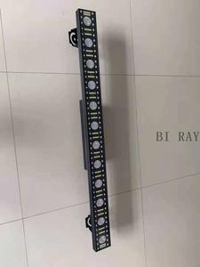 Bar 012-3
